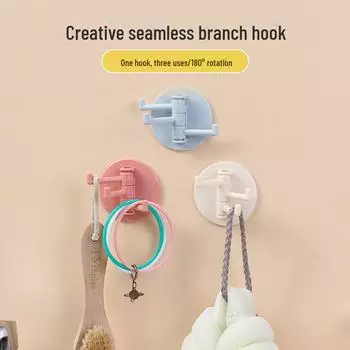 Вращающаяся вешалка для полотенец с тремя крючками, клейкая вешалка для ванной комнаты - без проколов и следов null абрикосовый