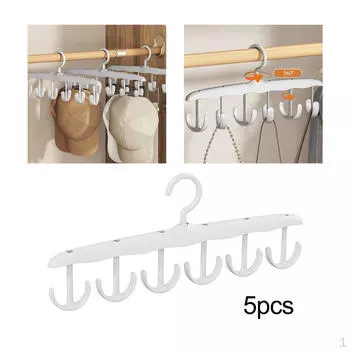 Вращающаяся вешалка, набор из 5 шт., органайзер для одежды, многофункциональная стойка для хранения, одежда White