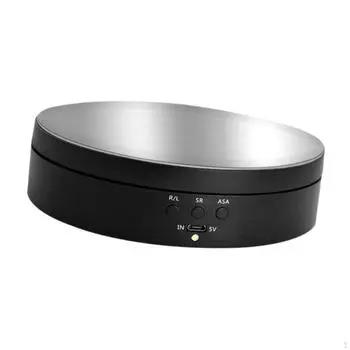 Вращающаяся выставочная подставка с электроприводом для фотосъемки, поворотный стол, тихая регулируемая карусель белый