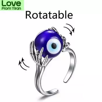 Вращающееся кольцо от беспокойства со скелетом в виде сглаза, регулируемое для мужчин, винтажное панк-женское необычное антистрессовое кольцо-тренд золотистый