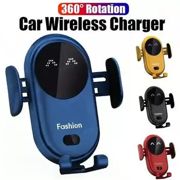 Вращающееся на 360° беспроводное автомобильное зарядное устройство с автоматическим зажимом и инфракрасной индукцией, подставка для телефона для iPhone 16, 15, 14, Samsung Galaxy S24 Plus