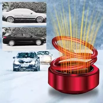 Вращающиеся двойные кольца кинетических молекулярных нагревателей Портативный ароматизатор очиститель воздуха Солнечный обогреватель Автомобильный обогреватель Освежитель воздуха