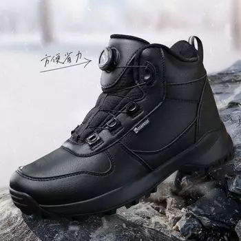 Вращающиеся кнопки Мужская обувь Зимние водонепроницаемые ПУ мужские ботинки для отдыха на открытом воздухе сохраняют тепло хлопковая обувь Мужские износостойкие противоскользящие зимние ботинки 40 коричневый