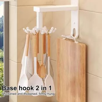 Вращающиеся крючки для кухонных принадлежностей, 10-лапчатая подставка для кухонных принадлежностей, ложек, тряпок для кастрюль, настенный держатель для вешалок с вращением на 360 градусов чёрный