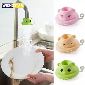 Вращающиеся на 360 градусов мультипликационные фильтры для воды кухонный кран экономит воду распылители качественные дуршлаги водосберегающий кран бежевый