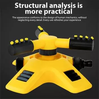 Вращающиеся на 360° разбрызгиватели. Автоматические поливочные спринклеры для орошения газонов. жёлтый