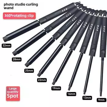 Вращающиеся щипцы для завивки GLADAY: Большой, долговечный инструмент для укладки, позволяющий завивать волосы без повреждения, идеально подходит для визажистов и парикмахеров.