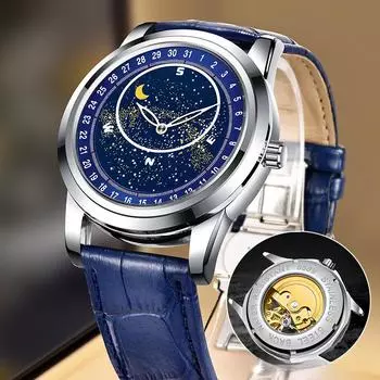 Вращающиеся Звездное небо Полностью автоматические механические часы Мужские часы Мужские водонепроницаемые модные светящиеся часы