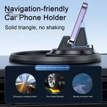 Вращающийся автомобильный держатель для телефона, стабильное универсальное крепление для навигации, вращение на 360 градусов для оптимального просмотра чёрный