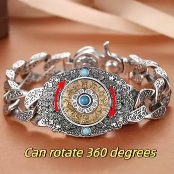 Вращающийся браслет Jiugong Bagua для мужчин, модный бренд, китайский шикарный вращающийся винтажный браслет для пары 18cm серебряный