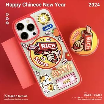 Вращающийся чехол для телефона с магнитной подставкой совместим и подходит для iPhone15 14 13 mini 12 11promax xsmax xr 7 8plus 14PROMAX