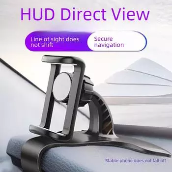 Вращающийся держатель для телефона на автомобильном HUD | Крепление на приборную панель HUD snap-on