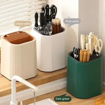 Вращающийся держатель кухонных ножей, безопасная и надежная стойка для хранения ножей с поддоном для сбора капель, вращающаяся на 360 градусов кремовый