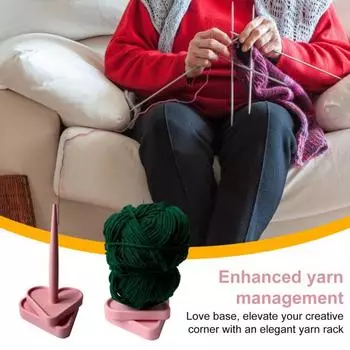 Вращающийся держатель пряжи в форме сердца с 3D-печатью, основа в форме сердца, диспенсер для клубков пряжи, подставка, органайзер для хранения, аксессуары для вязания крючком розовый