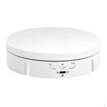 Вращающийся дисплей для домашнего магазина, 10 кг белый