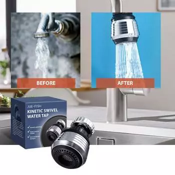 Вращающийся кран Jue-Fish, повышающий давление, кран для кухонной раковины, фильтр, пузырьковый брызгозащищенный соединитель для экономии воды, разъем для крана, экономия воды, фильтр высокого давления, поворотный кран чёрный