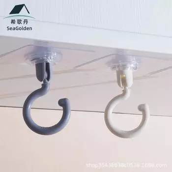 Вращающийся крючок для ключей, держатель для одежды, дверное хранилище, кухня, ванная комната, настенный, самоклеящийся, многофункциональный, вращающийся, для организации дома белый