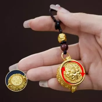 Вращающийся латунный брелок для ключей в китайском стиле с изображением рогов изобилия и знаков зодиака, унисекс Style2