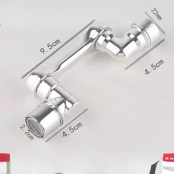 Вращающийся на 1080 градусов удлинитель для смесителя, распылительная головка, универсальный смеситель для ванной комнаты, удлинительный адаптер белый