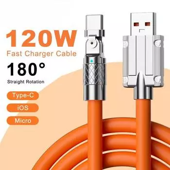 Вращающийся на 180° USB-кабель типа C, быстрая зарядка, 120 Вт, 6А, жидкий силиконовый кабель, провод для Xiaomi, Huawei, Samsung, USB Bold, линия передачи данных 1m for micro USB синий