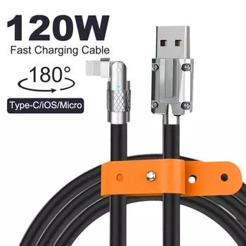 Вращающийся на 180° USB-кабель типа C, быстрая зарядка, 120 Вт, 6 А, жидкий силиконовый кабель, провод для IPhone, Xiaomi, Samsung, USB Bold, линия передачи данных 1,2/1,5/2 м For Micro 1.2M чёрный