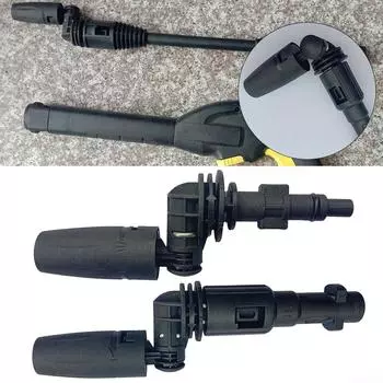 Вращающийся на 360 ° адаптер насадки для мойки высокого давления для серии Kar Cher K B