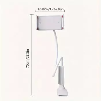 Вращающийся на 360° держатель для планшета и телефона, спиральное основание, ленивая подставка, прикроватная подставка для мобильного телефона, планшета, ленивая подставка для кровати белый