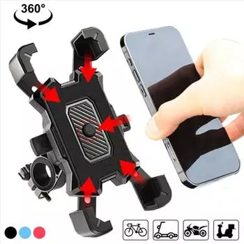 Вращающийся на 360° держатель для телефона на электрическом велосипеде для iPhone Xiaomi, езда на горном велосипеде, мотоцикл, подставка для мотоцикла, нескользящий кронштейн для езды на велосипеде чёрный