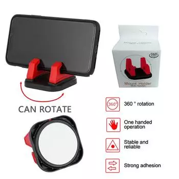 Вращающийся на 360 градусов автомобильный держатель для сотового телефона на приборной панели с поддержкой GPS, многоразовое силиконовое крепление для телефона, противоскользящая накладка, коврик для GPS-навигации чёрный