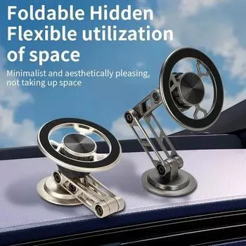 Вращающийся на 360 градусов автомобильный держатель для телефона, металлический магнитный кронштейн, складная подставка для телефона, магнитное крепление на вентиляционную решетку, поддержка GPS для всех телефонов чёрный