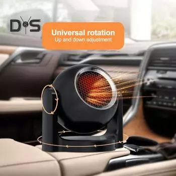 Вращающийся на 360 градусов автомобильный дополнительный обогреватель, размораживание, обогрев, удаление снега, грелки для рук, простая установка, универсальный обогреватель, устанавливаемый на автомобиль, салон автомобиля чёрный