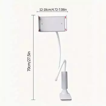 Вращающийся на 360 градусов держатель для мобильного телефона с спиральным основанием, ленивый кронштейн для мобильного телефона, планшета, прикроватный кронштейн для кровати белый