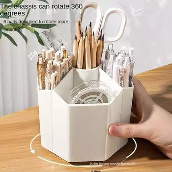 Вращающийся на 360 градусов держатель для ручек, настольный ящик для хранения, офисный многофункциональный креативный большой вместительный милый сердечко для девочек белый