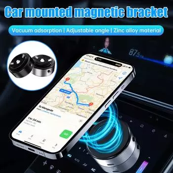 Вращающийся на 360 градусов интеллектуальный автомобильный держатель для мобильного телефона с магнитной технологией, универсальный кронштейн для адсорбции, устойчивый к вакуумной адсорбции чёрный