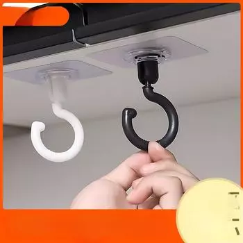Вращающийся на 360 градусов крючок Крепкий клейкий крючок Декоративный крючок Бесследная москитная сетка Крючок для штор и шапок Клей для хранения клея 8.5*7.5*8.5cm белый