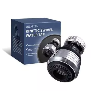 Вращающийся на 360 градусов кухонный кран с водяным барботером, поворотная головка, насадка для разбрызгивания воды