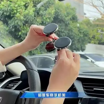 Вращающийся на 360 градусов магнитный автомобильный держатель для телефона, кронштейн для GPS-навигации, складная подставка для мобильных телефонов для IPhone, Xiaomi, Huawei, Samsung серебряный