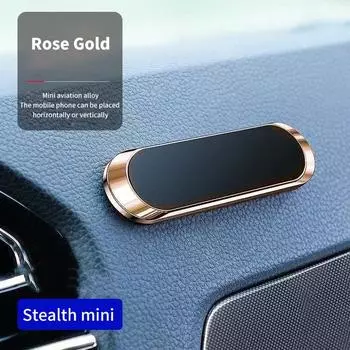 Вращающийся на 360 градусов магнитный автомобильный держатель для телефона, магнитный держатель для приборной панели с цинковым сплавом, магнит для GPS-навигатора, противоскользящий магнитный автомобильный инструмент серебряный