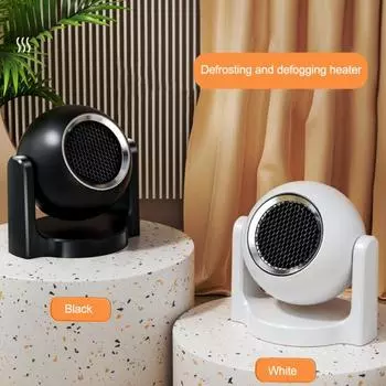 Вращающийся на 360 градусов обогреватель, вспомогательное отопление для автомобиля, размораживание, ручное удаление снега, легкие грелки чёрный