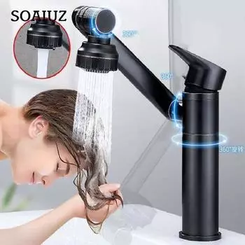 Вращающийся на 360 градусов смеситель для ванной комнаты, матовый черный смеситель для раковины с 2 режимами распыления чёрный