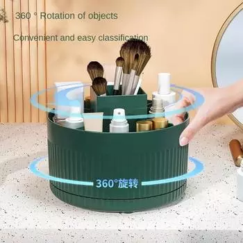 Вращающийся на 360° контейнер для хранения косметики Настольный органайзер для косметики Держатель косметических кисточек Держатель для карандашей для помады и бровей Контейнер для ювелирных изделий белый