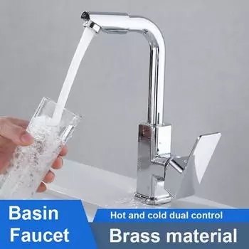 Вращающийся на 360° кран для раковины в ванной комнате, латунный смеситель для горячей и холодной воды с фильтром и функцией ополаскивания рта