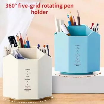 Вращающийся на 360° креативный многоугольный держатель для ручек, школьные канцелярские принадлежности, органайзер для канцелярских принадлежностей для студентов, многофункциональный держатель для ручек