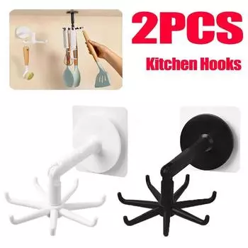 Вращающийся на 360° крючок с шестью лапками, не требующий прокалывания, для хранения на стене кухни, вешалка без следов, прочный клей для хранения в ванной 1PC белый