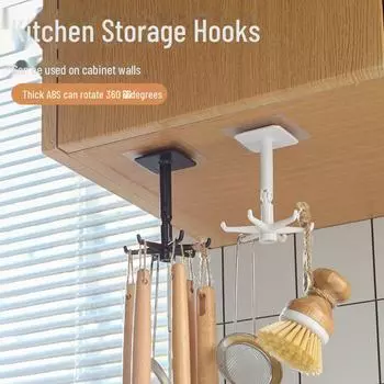 Вращающийся на 360° настенный крючок для хранения на кухне, установка без проколов белый