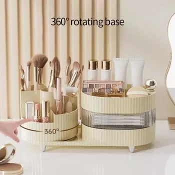 Вращающийся на 360° ящик для хранения косметики, ящик для макияжа, органайзер, комод, ящик для хранения продуктов по уходу за кожей, контейнер для сортировки мелочей чёрный