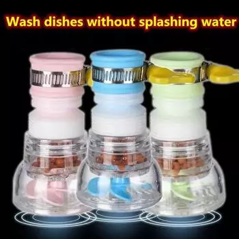 Вращающийся на 360 ° телескопический фильтр для крана, брызгозащищенный кухонный универсальный регулируемый фильтр для воды розовый