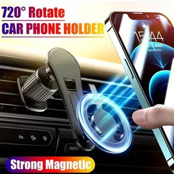 Вращающийся на 720° магнитный держатель для телефона GPS в автомобиль, кронштейн для крепления на вентиляционную решетку Magsafe для iPhone 16 15 14 13 12 Samsung S24 Xiaomi