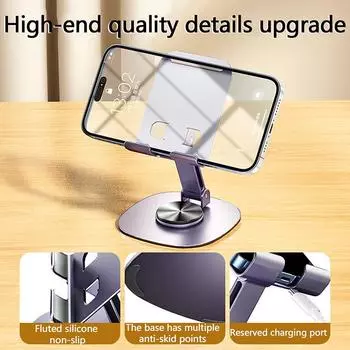 Вращающийся на 720 ° настольный мобильный телефон планшетный компьютер кронштейн портативный лень может складываться регулировка для iPhone 15 Huawei Ipad серый