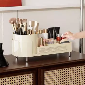 Вращающийся органайзер для косметики на столешнице, большая вместимость, несколько отделений, органайзер для хранения косметики бежевый